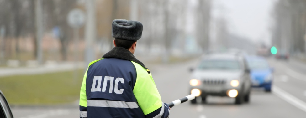 Справка для ГИБДД Справка для ГИБДД